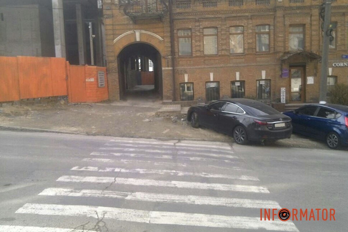 "Герої паркування" "Герої паркування"