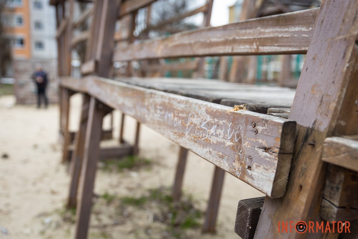 Сюди приходять багато дітей з сусідніх будинків 