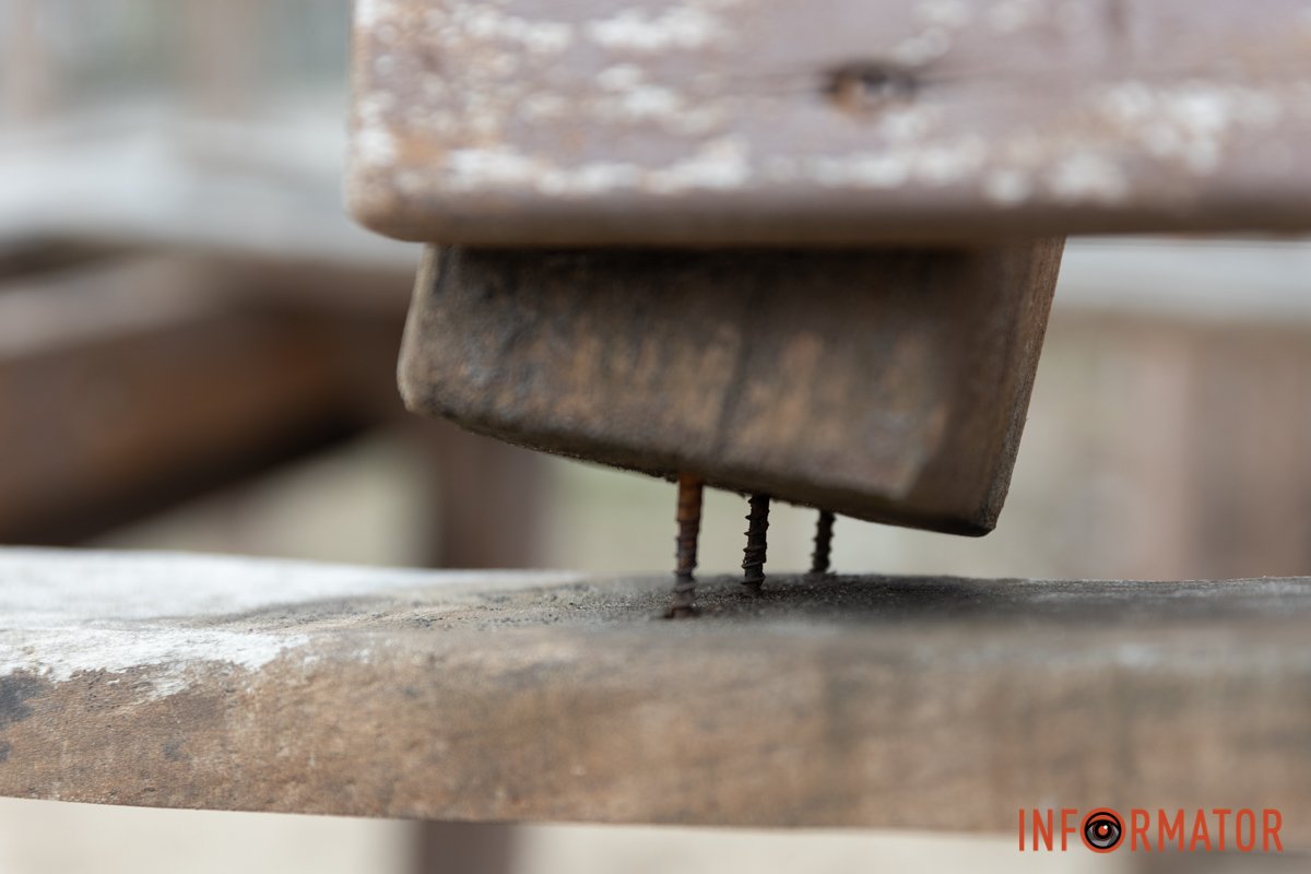 Майданчик розсипається 