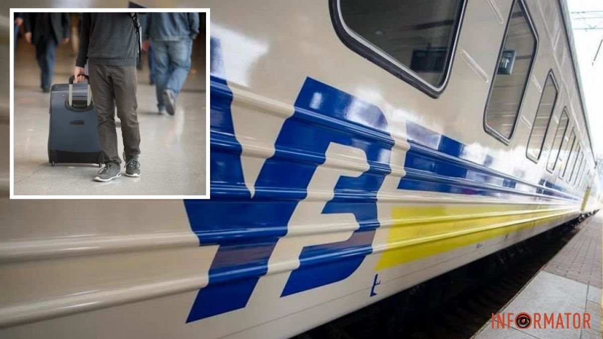 К Пасхе и майским праздникам: "Укрзалізниця" запустит дополнительные поезда в Днепр и область