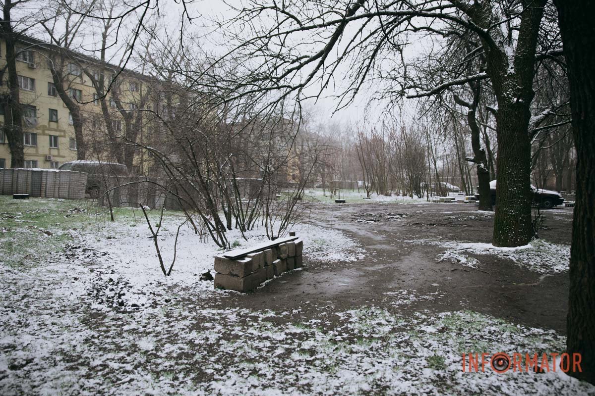 Двір Двір