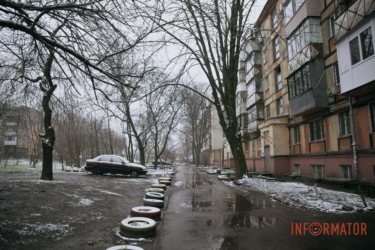 На Дніпро насувається антициклон На Дніпро насувається антициклон
