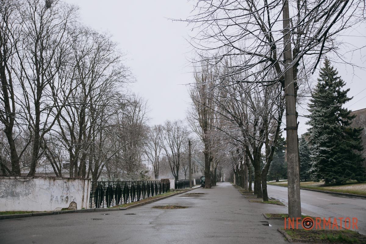 Швидко тане Швидко тане