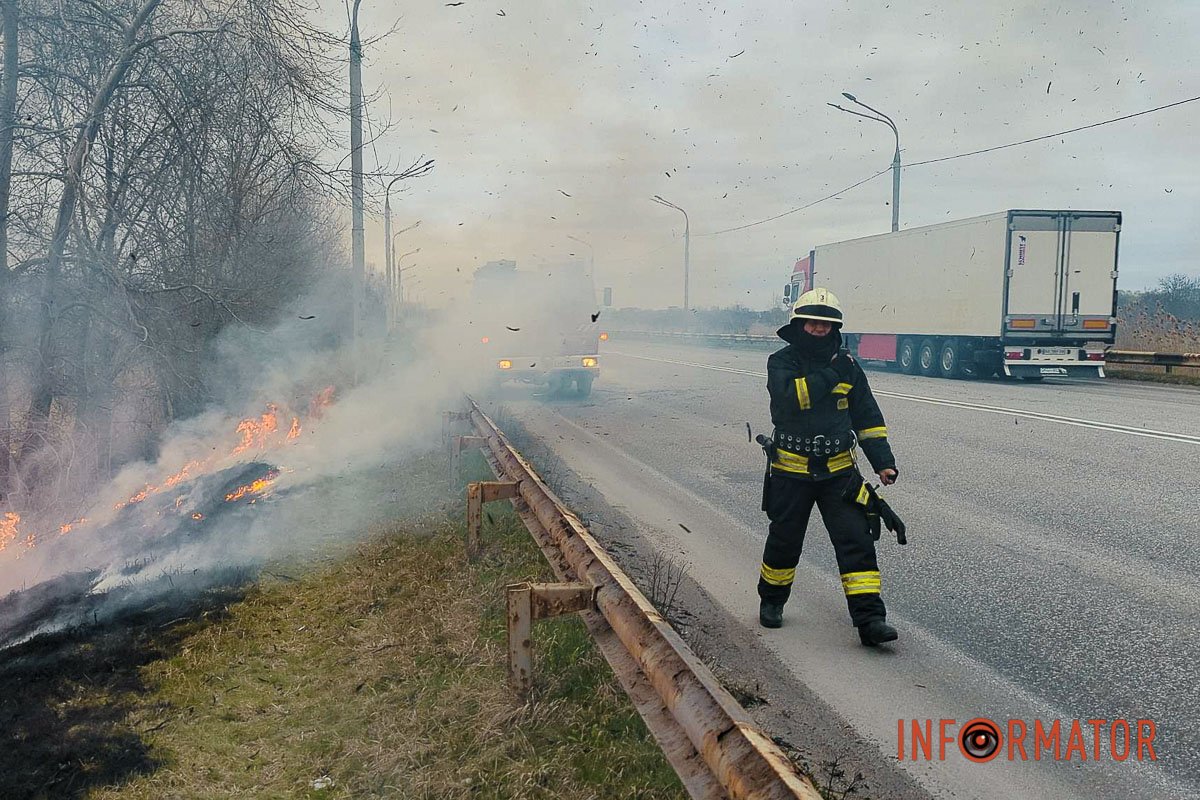 Співробітник ДСНС 