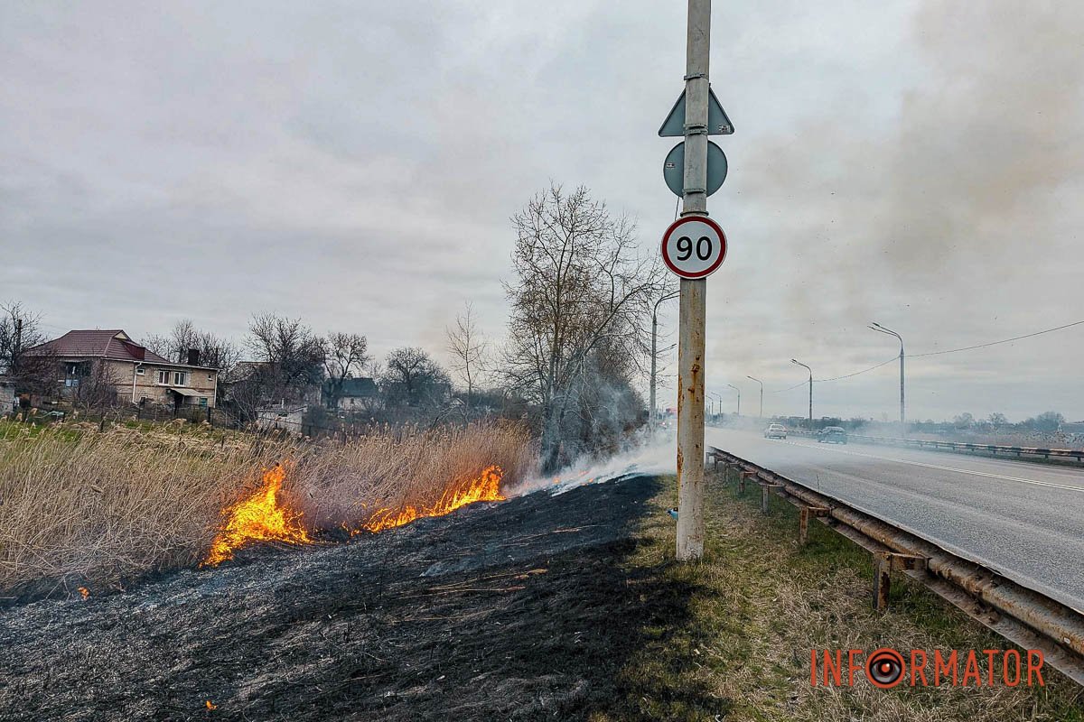 Полтавське шосе