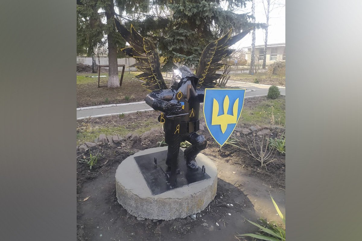 Перша робота Перша робота