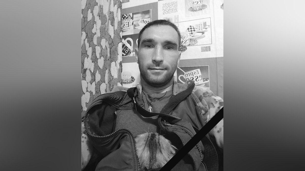 За мир для украинского народа отдал жизнь Сергей Довбыш из Днепропетровской области