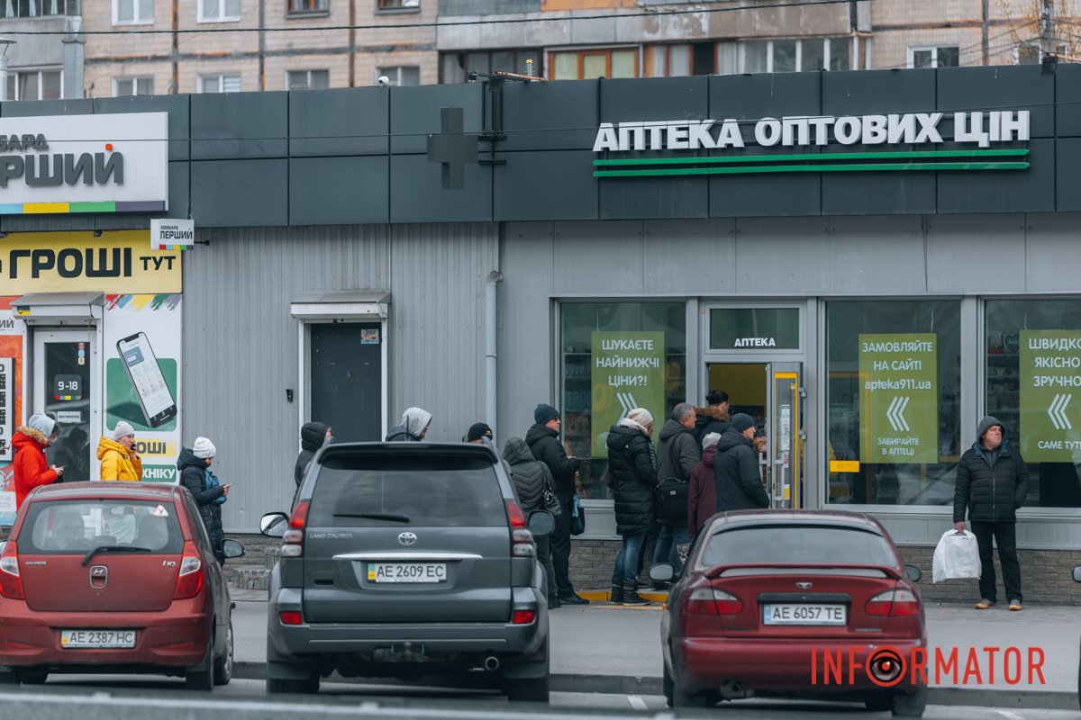 Багато хто подумав, що на всі медикаменти тепер буде потрібен рецепт