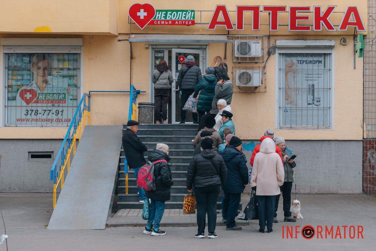 Усі лікарські засоби, що й раніше продавали за рецептом, тепер можна буде придбати не лише за паперовим, але й за електронним рецептом