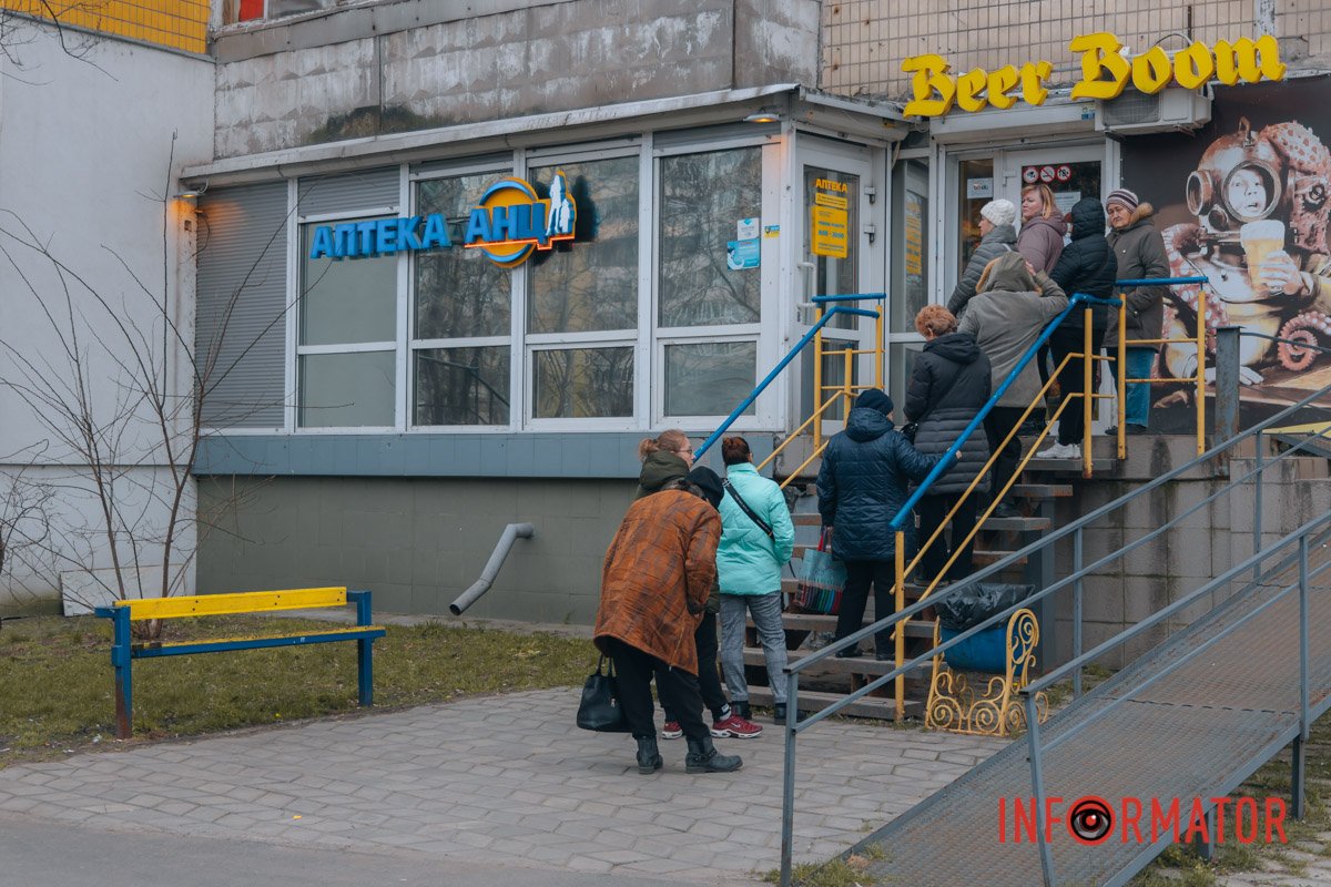 МОЗ не змінювало перелік рецептурних препаратів та умови їх відпуску