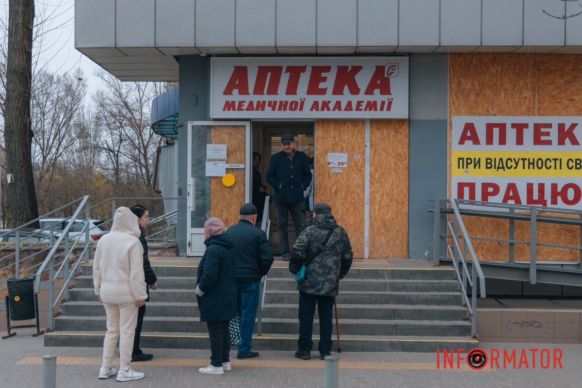 Насправді ж причин для хвилювань немає