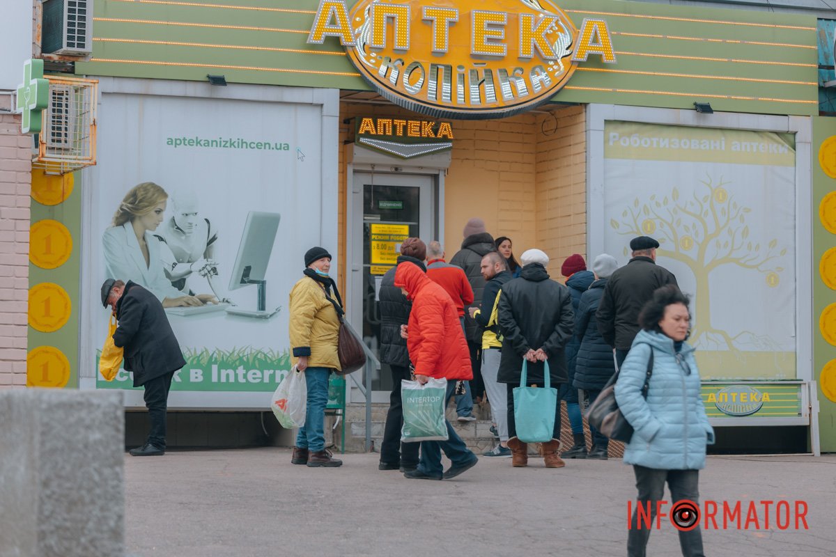 Зберігайте спокій
