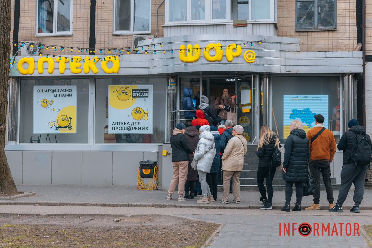 Фото: Денис Чубченко