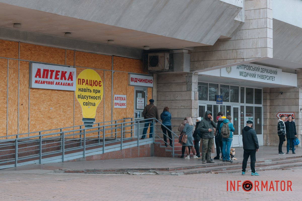 Е-рецепт вводитиметься поступово з можливістю використання паперових рецептурних бланків