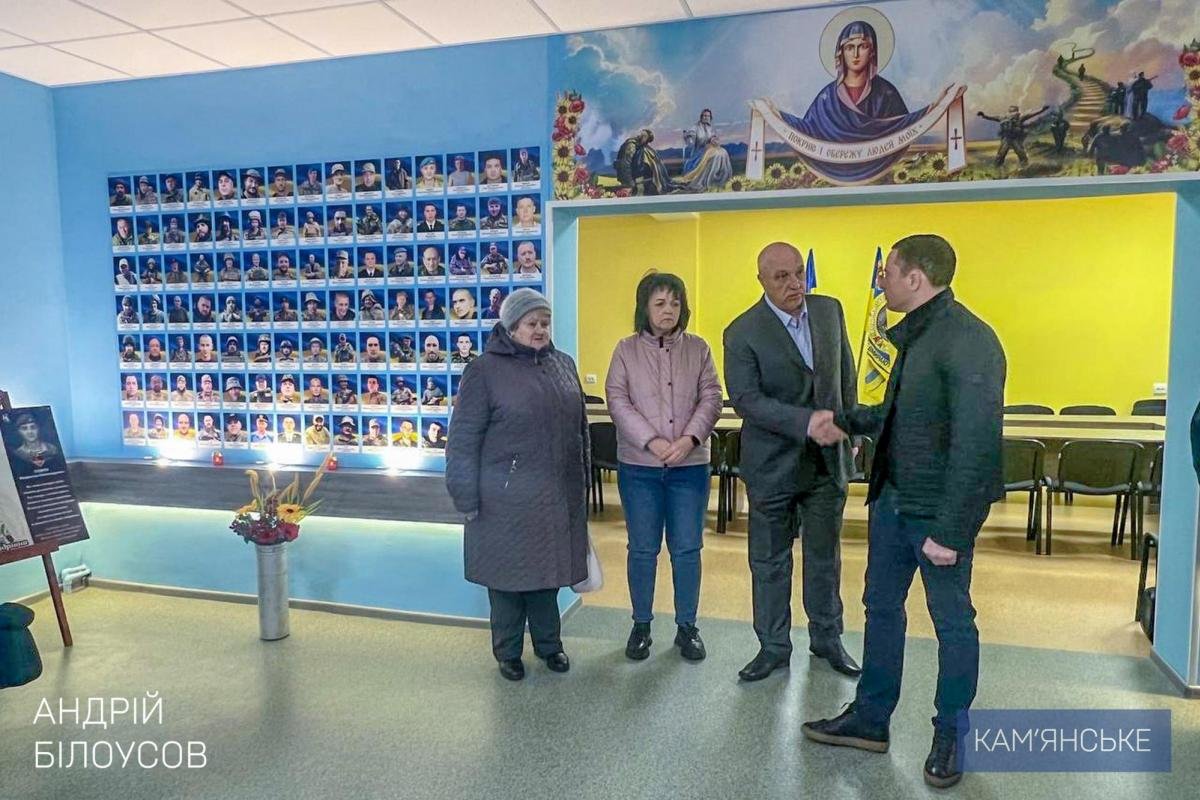 Простір для  родин загиблих захисників і захисниць України