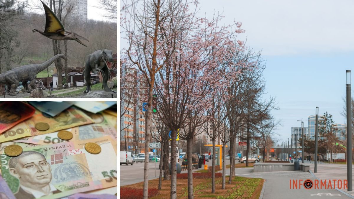 Открытие "Динопарка" в Днепре, цветение сакур и увеличение пенсий: что положительного произошло за неделю