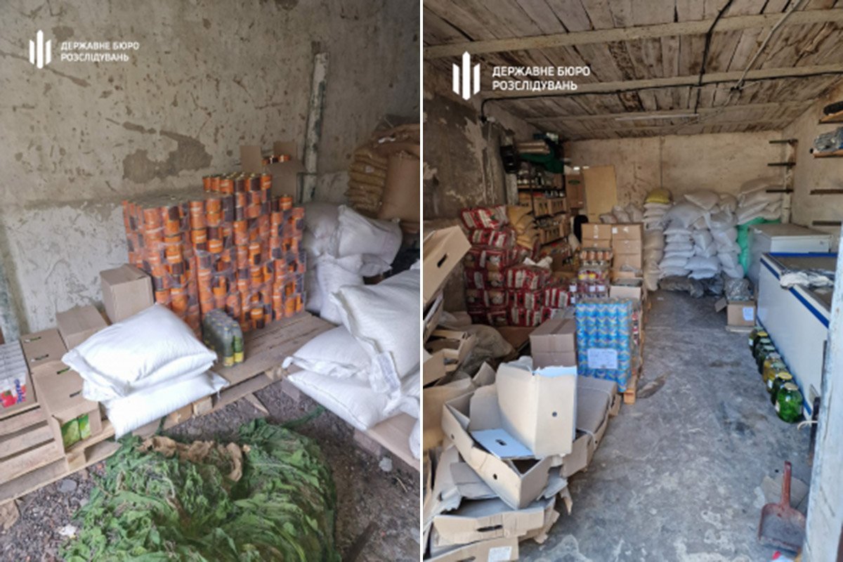 Вилучена продукція Вилучена продукція