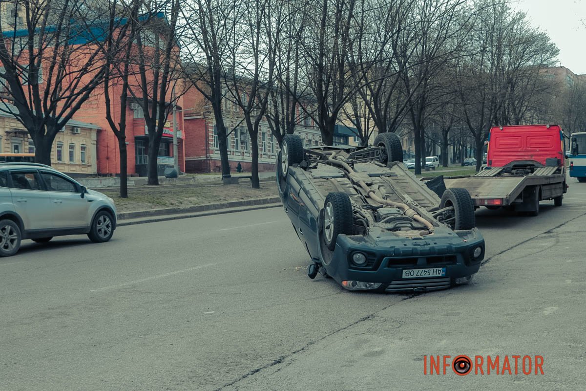 Постраждав чоловік Постраждав чоловік