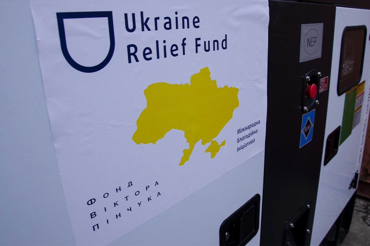 Потужність кожного генератора – 50 кВт