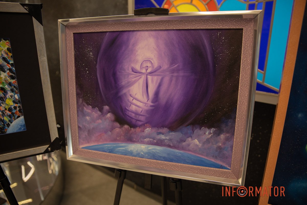 "Ми прийшли з миром" "Ми прийшли з миром"