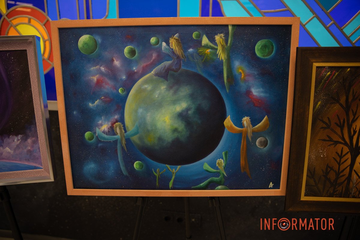 Планета Планета