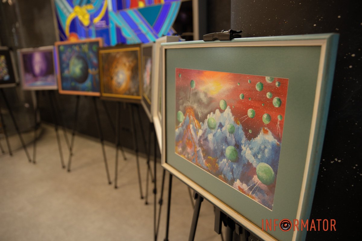 Космос Космос