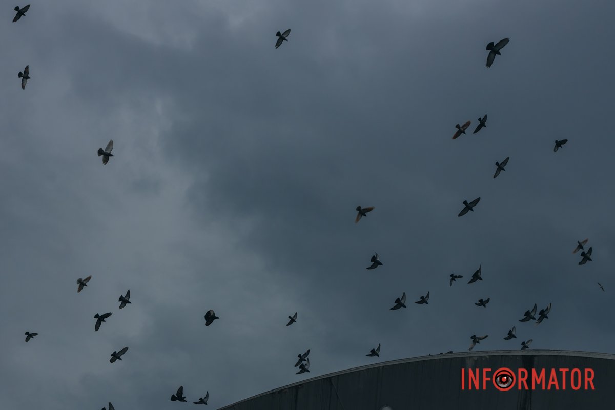 Атмосферно