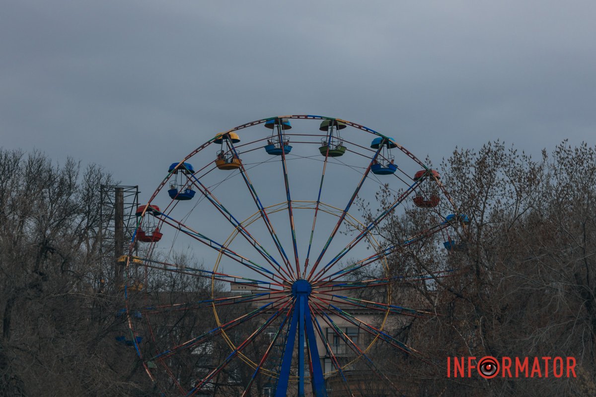 Наші оператори стараються для вас