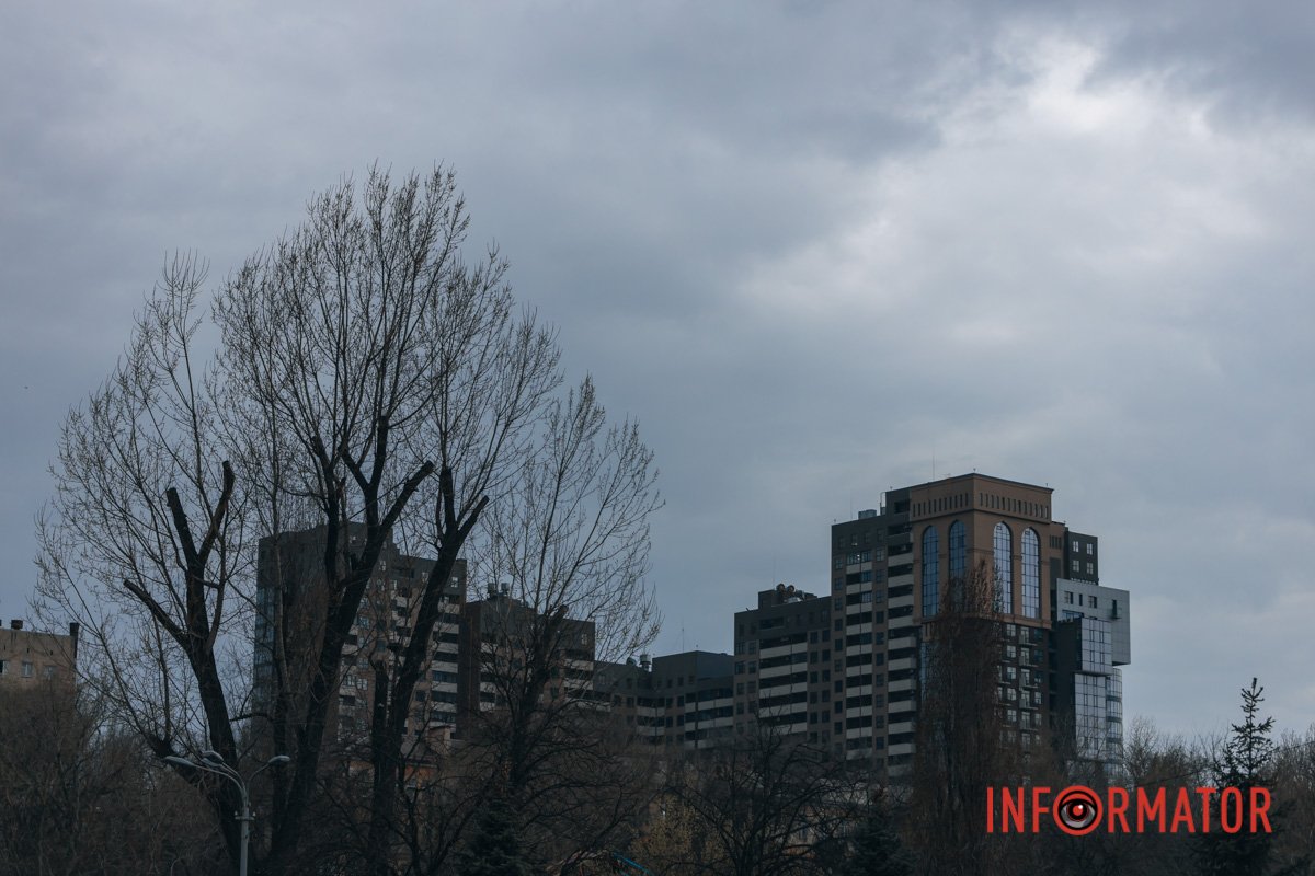 Дніпро гарний за будь-якої погоди