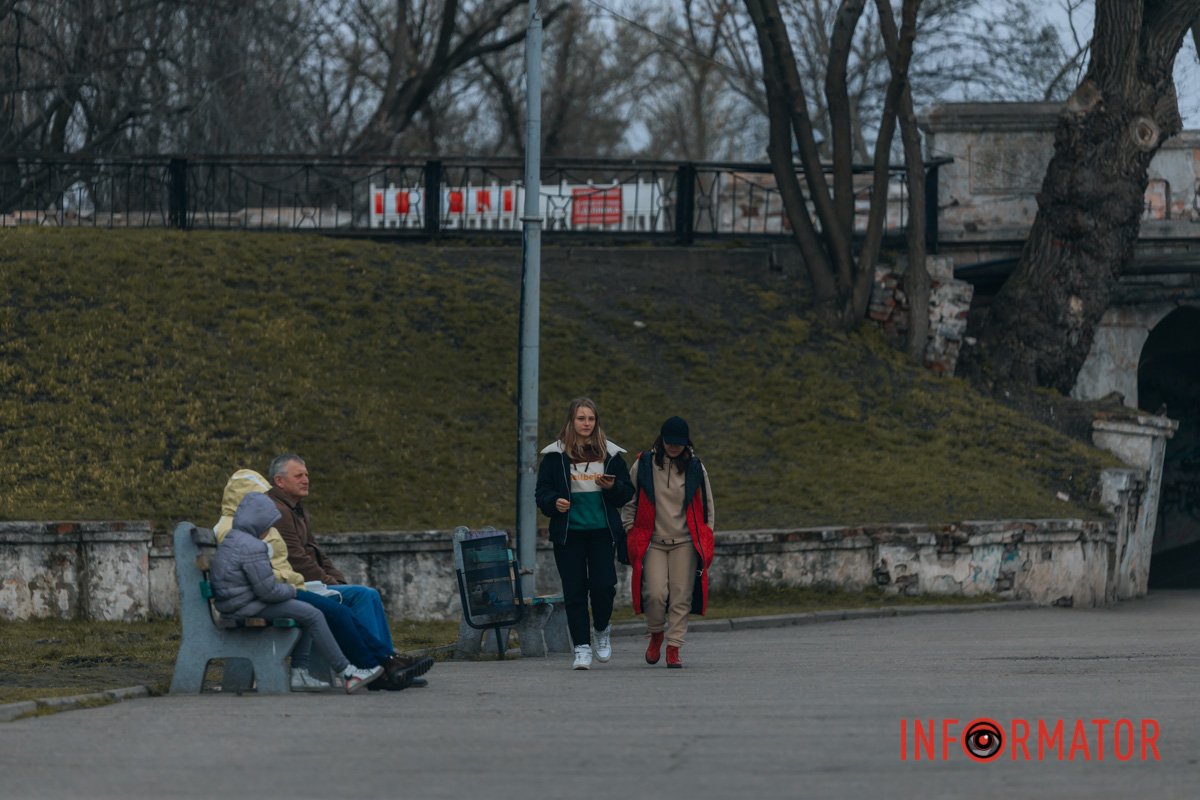 Прогулянка