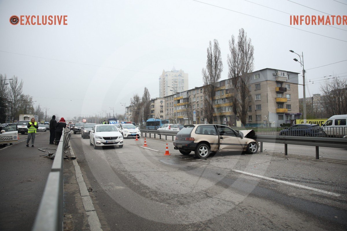 Рух ускладнено