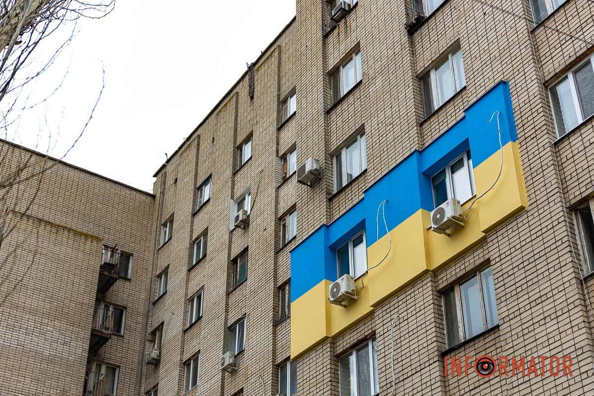 У синьо-жовтих кольорах У синьо-жовтих кольорах