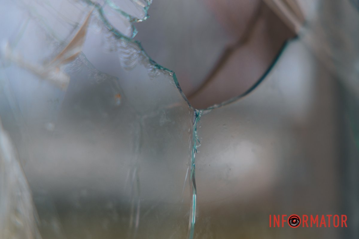 Розбите скло