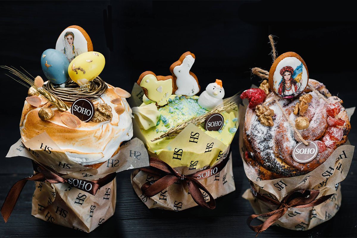 SOHO RESTAURANT & BAR SOHO RESTAURANT & BAR