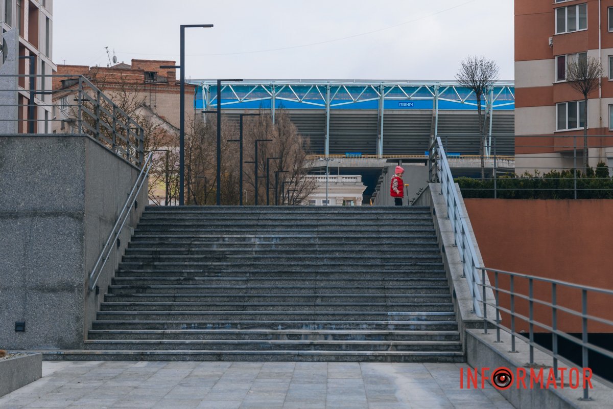 Частинка "Дніпро-Арени"