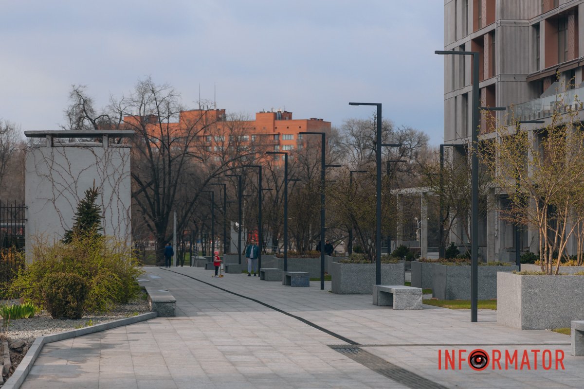 Прогулянка з дітьми