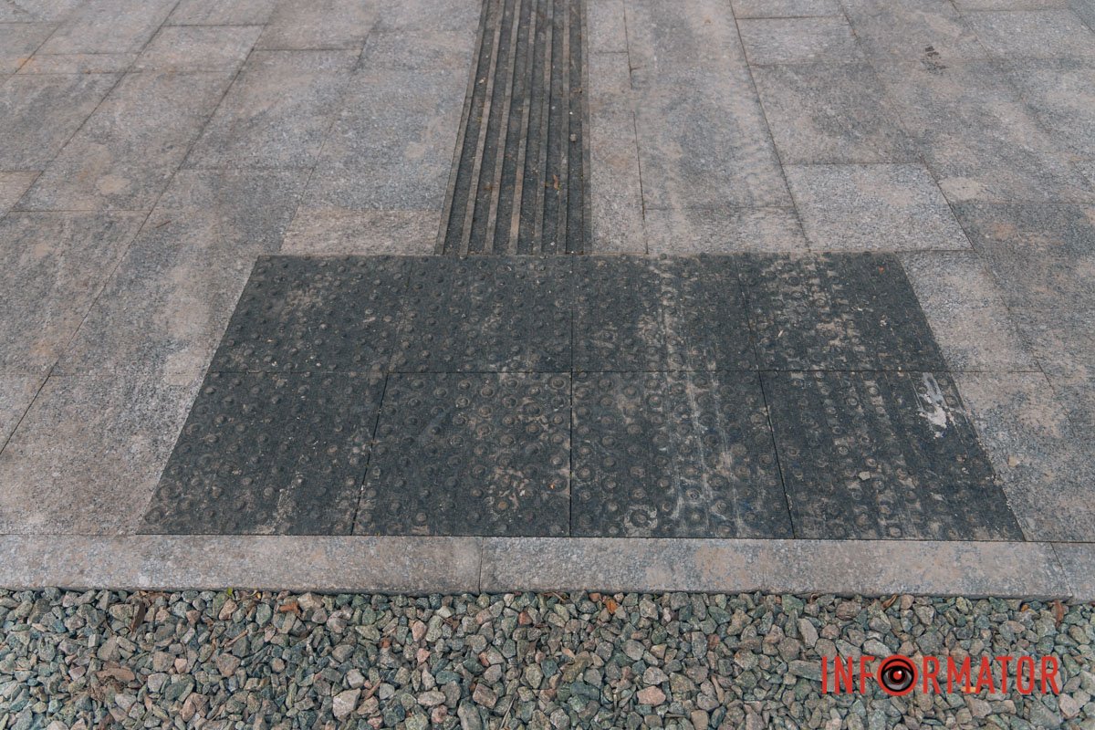 Доріжка з протектором