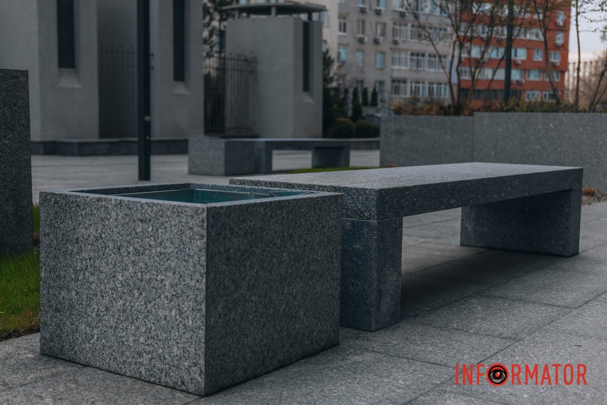 Можна відпочити