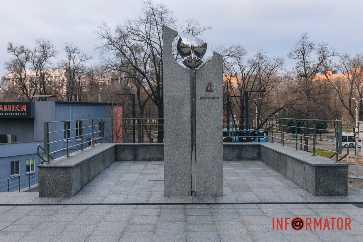 "Дніпро" отримує нове обличчя