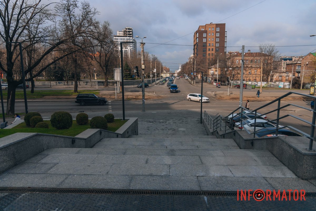 Центр міста