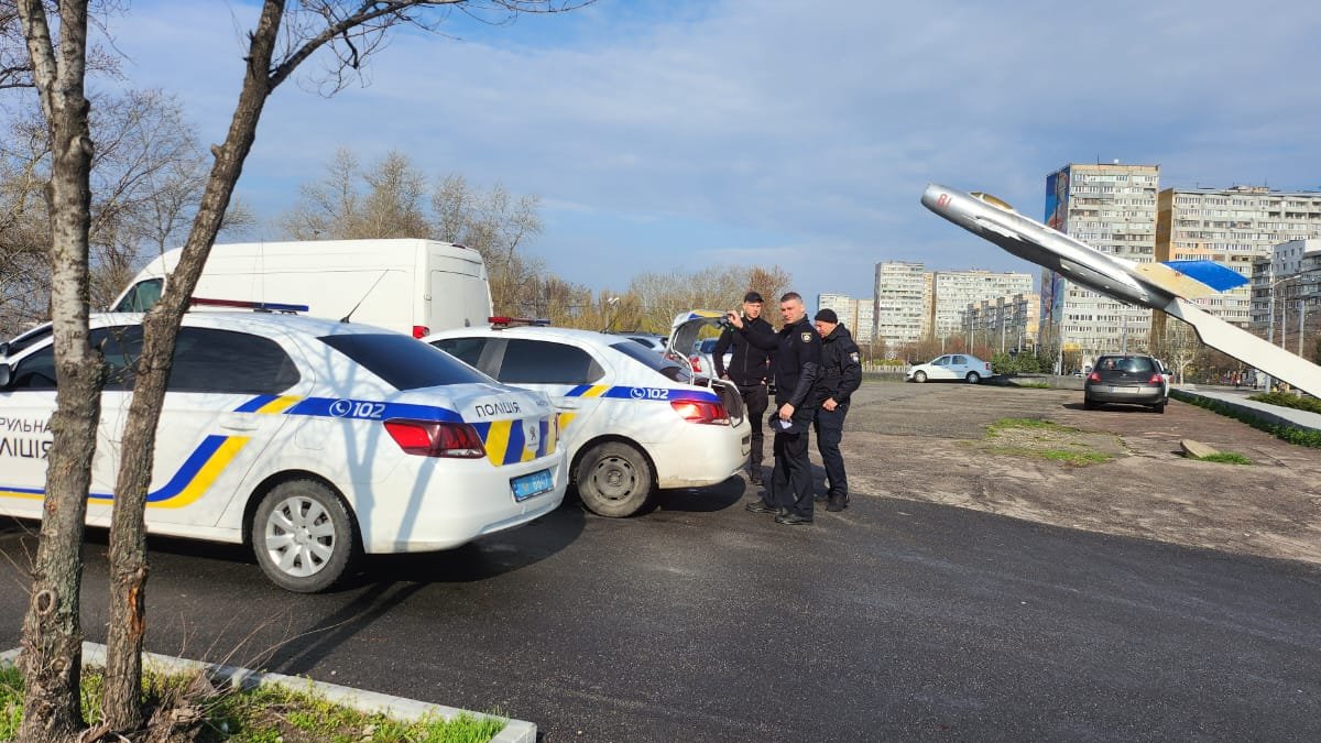 Пошукова операція тривала всю ніч