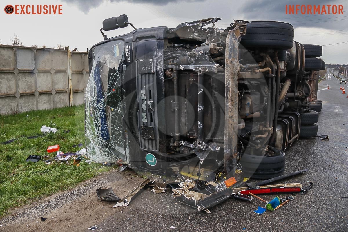 Інцидент трапився о 14:40 Інцидент трапився о 14:40