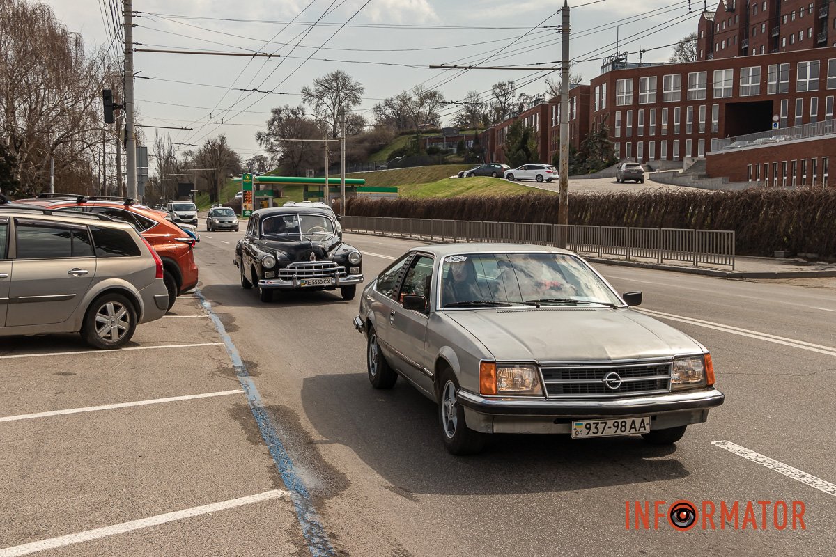 Красені Красені