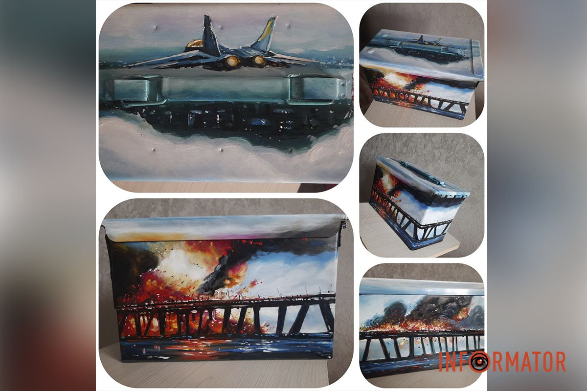 Краса для наших воїнів Краса для наших воїнів