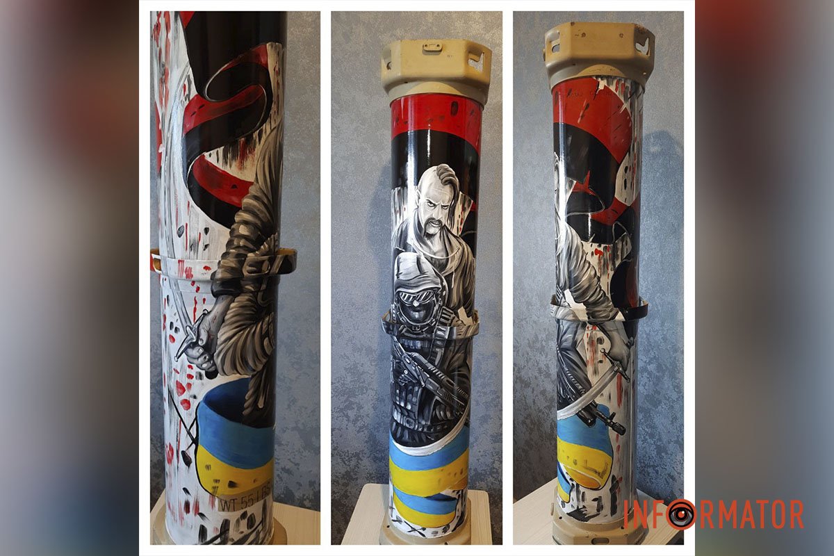 Тубус з козаком Тубус з козаком