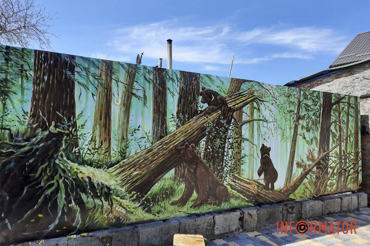 Медвіді Медвіді