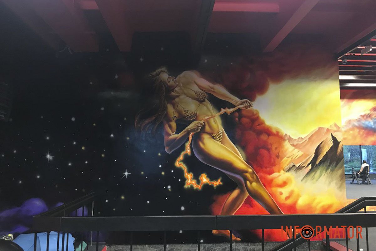 Краса вражає Краса вражає