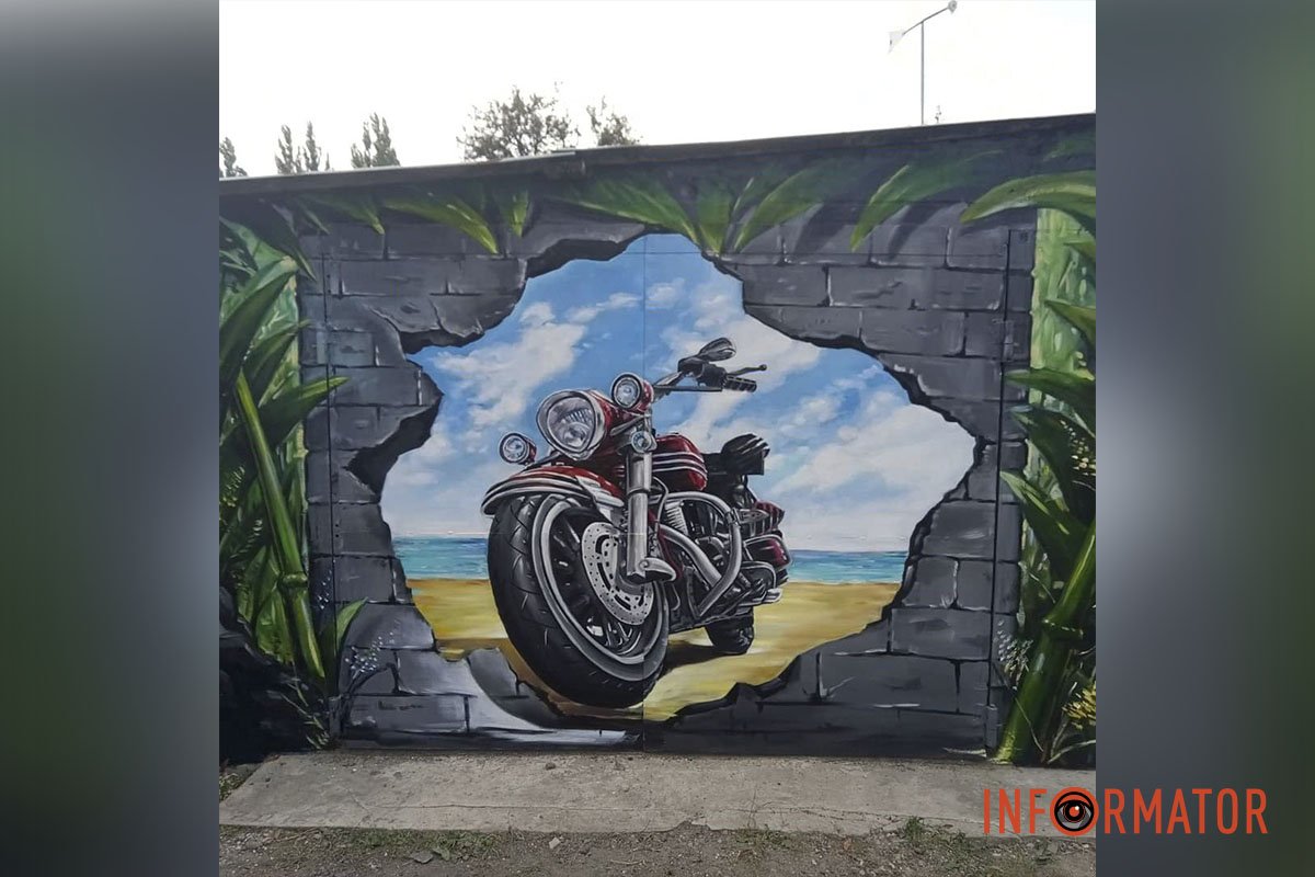 Реалістично та дивовижно Реалістично та дивовижно