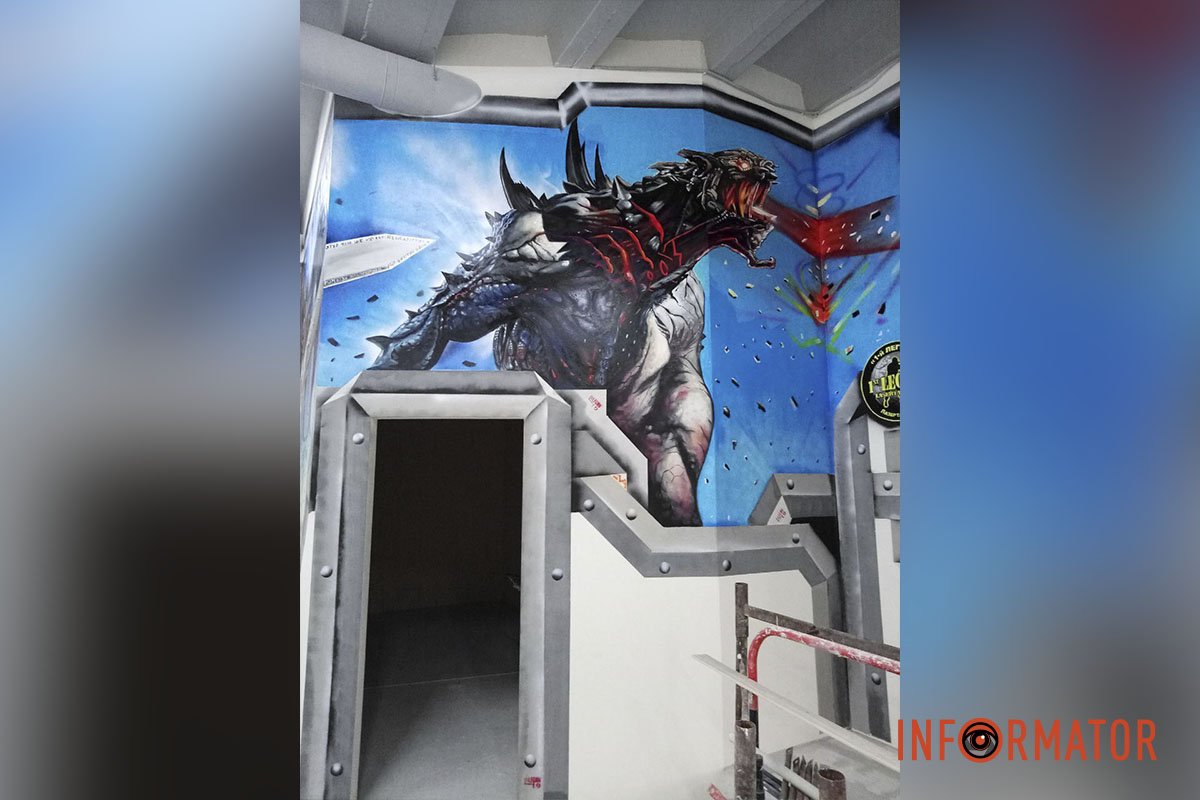 Окраса Окраса