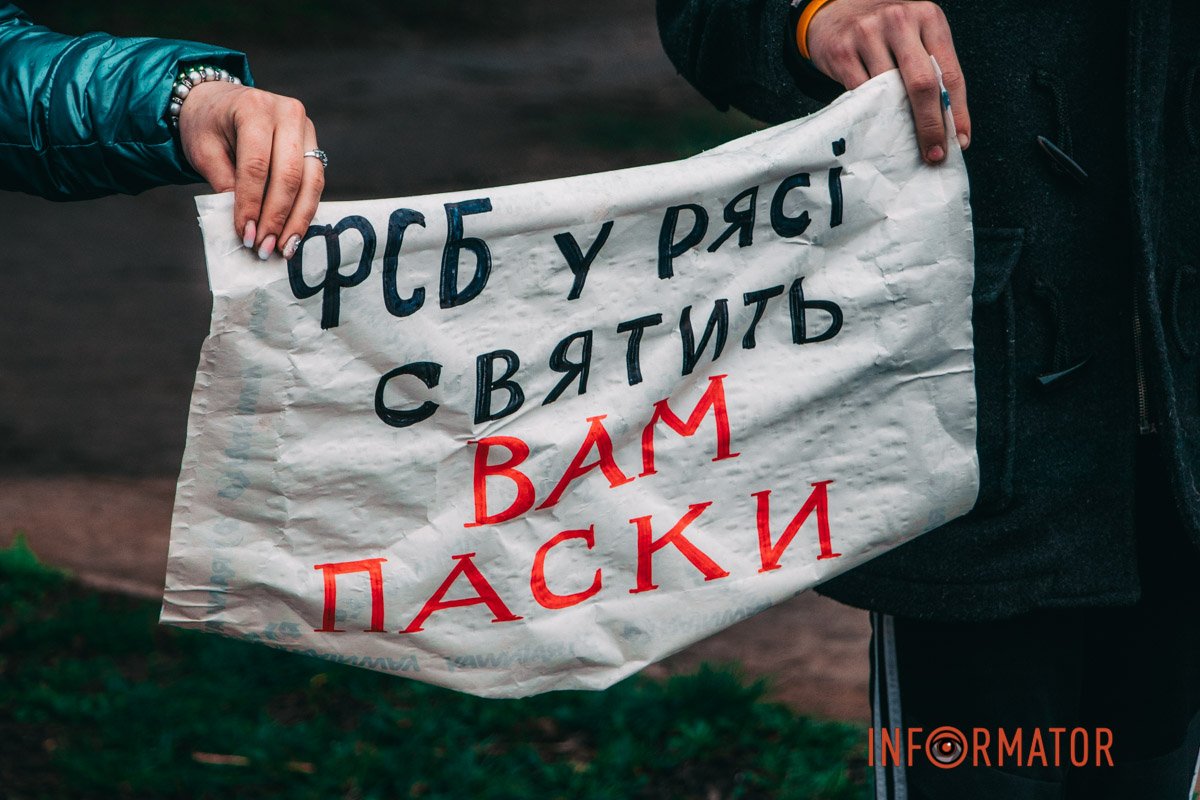 "кирило освячує ракети, які летять нам на голову"